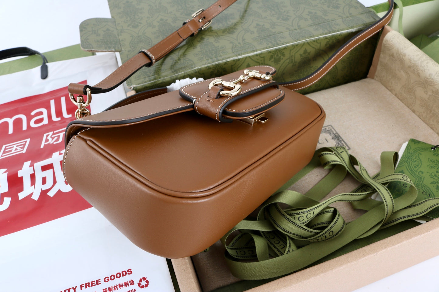 Gucci GG 1955 Horsebit Shoulder Bag Brown
