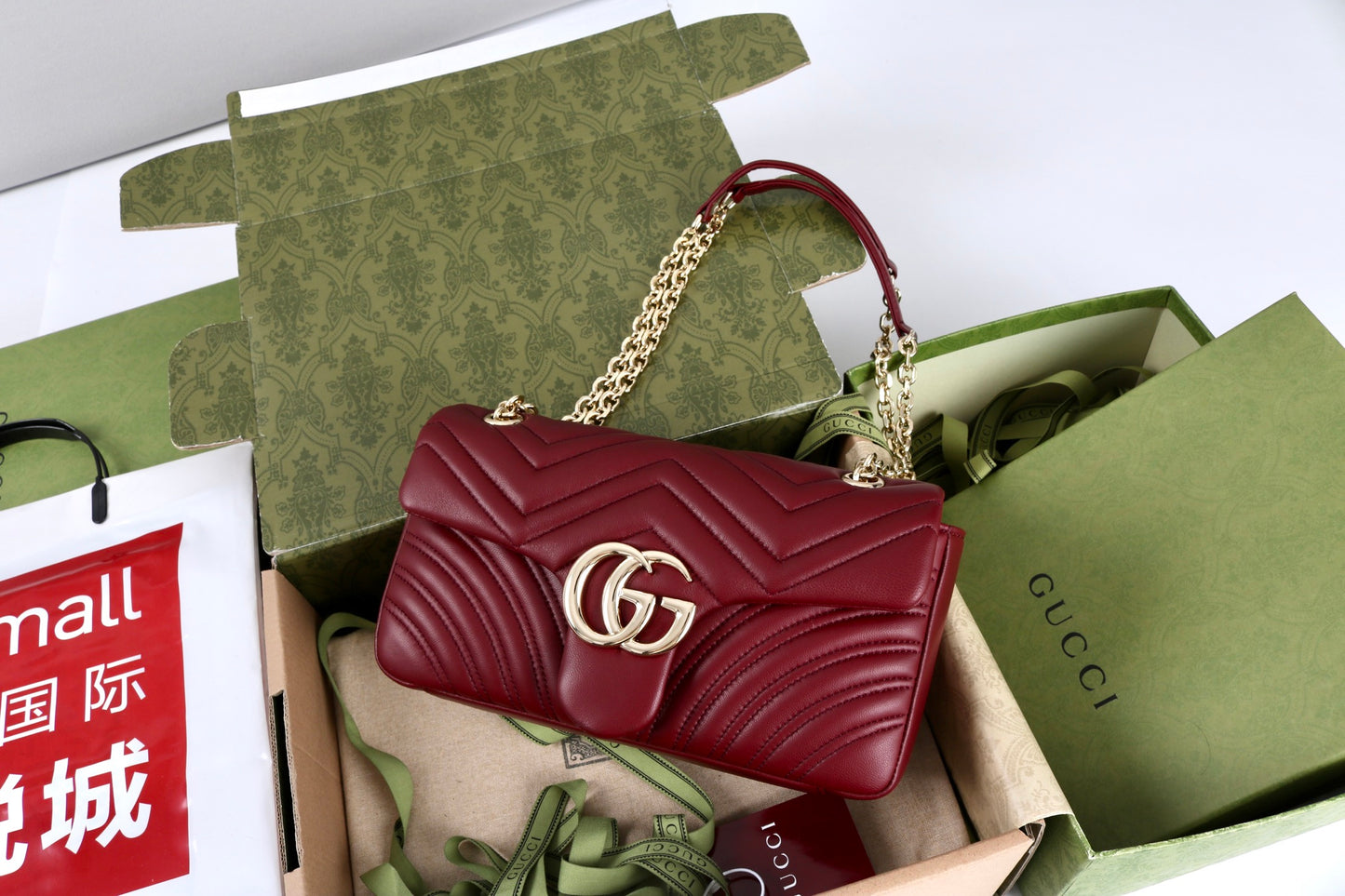 Gucci GG Marmont Shoulder Bag