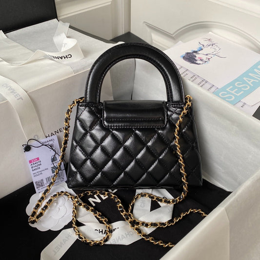 Chanel Kelly Mini Shopping Bag Black and Gold